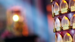 Lights China depth of field