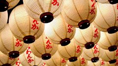 Lights hanging lanterns