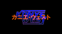 Lights las vegas kanye