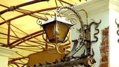 Lights old Objects urban