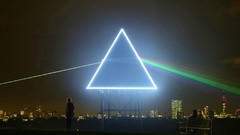 Lights pink floyd The Dark Side Of The Moon