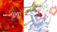 Lily gate Tekken Queens Emily Rochefort