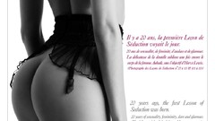 Lingerie Aubade