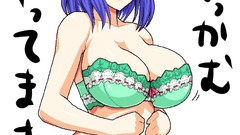 Lingerie boobs video games