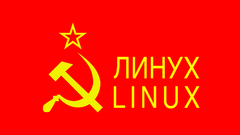 Linux simple background computer