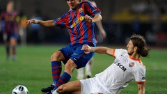 Lionel messi FC Barcelona