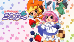 Little snow fairy sugar