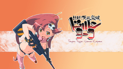 Littner Yoko tengen toppa