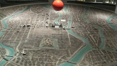 Location Hiroshima ve seen