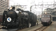 Locomotives trains