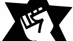 Logo oversized high Company