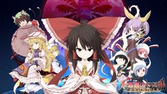 Long hair brunettes hakurei reimu touhou video games