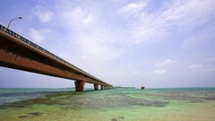 Longest Bridge Sea nature