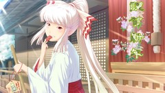 Looking back Ex-Keine railing