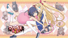 Lotte No omocha Anime