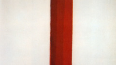 Louis roseate 1960 te