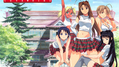 Love hina