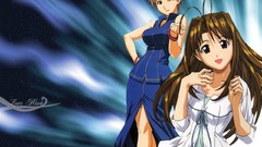 Love hina