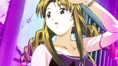 Love hina