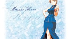 Love hina anime girls