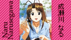 Love hina narusegawa naru