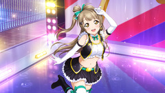 Love Live! Love Live Series Minami Kotori