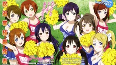 Love live school idol project