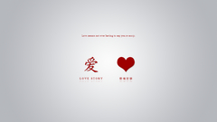 Love story by thaulow