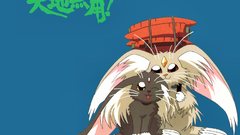 Love Tenchi Muyo ryo