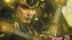 Lu bu