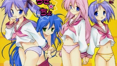 Lucky star