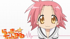 Lucky star Akira Kogami
