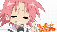Lucky star Akira Kogami