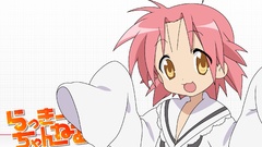 Lucky star Akira Kogami