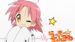 Lucky star Anime