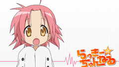 Lucky star Anime