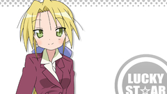 Lucky star Anime