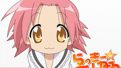 Lucky star Anime
