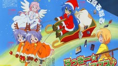 Lucky star Anime