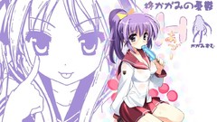 Lucky star hiiragi kagami