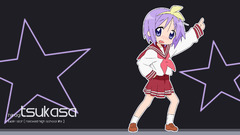 Lucky star hiiragi tsukasa