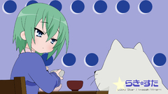 Lucky star iwasaki minami