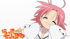 Lucky star pink hair