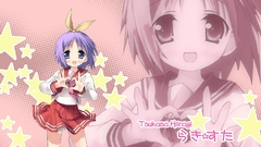 Lucky star school uniforms