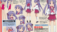 Lucky star school uniforms