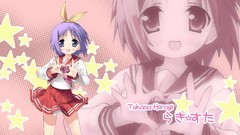 Lucky star school uniforms