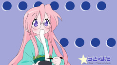 Lucky star takara miyuki