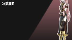 Lukamegurine background Made This