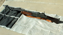 Machine gun Guns bar