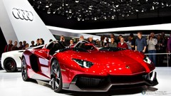 Machines cars Lamborghini-Aventador